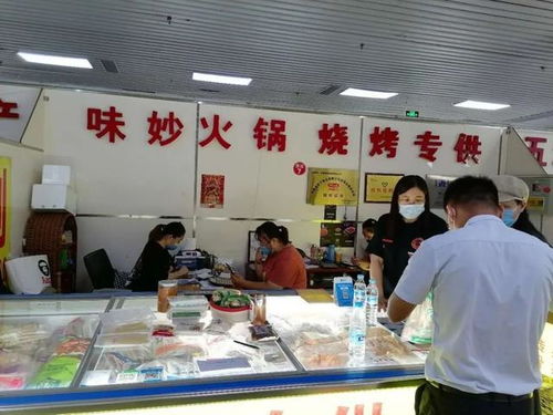 濟南味妙食品公司驚艷亮相濟南餐博會，引領食品銷售新風尚