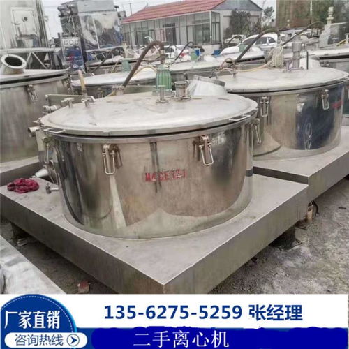 食品廠直銷 高品質二手1000升不銹鋼攪拌罐，助力您高效生產