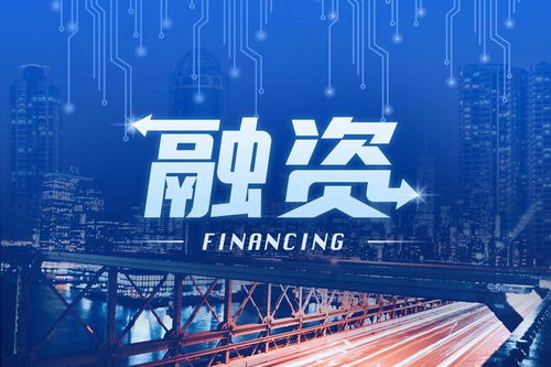 芯宿科技完成億元融資，以半導(dǎo)體技術(shù)驅(qū)動(dòng)分子芯片開發(fā)新篇章