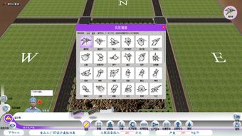 北京歐倍爾食品工廠3D設(shè)計(jì)虛擬仿真軟件開發(fā)